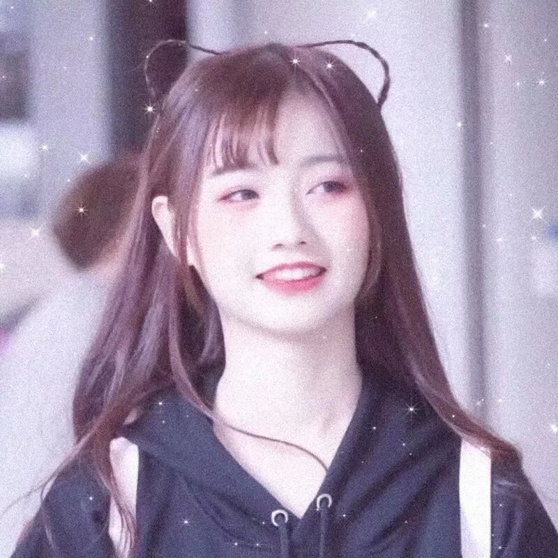 奋进新征程——2023中国网络视听年度盛典